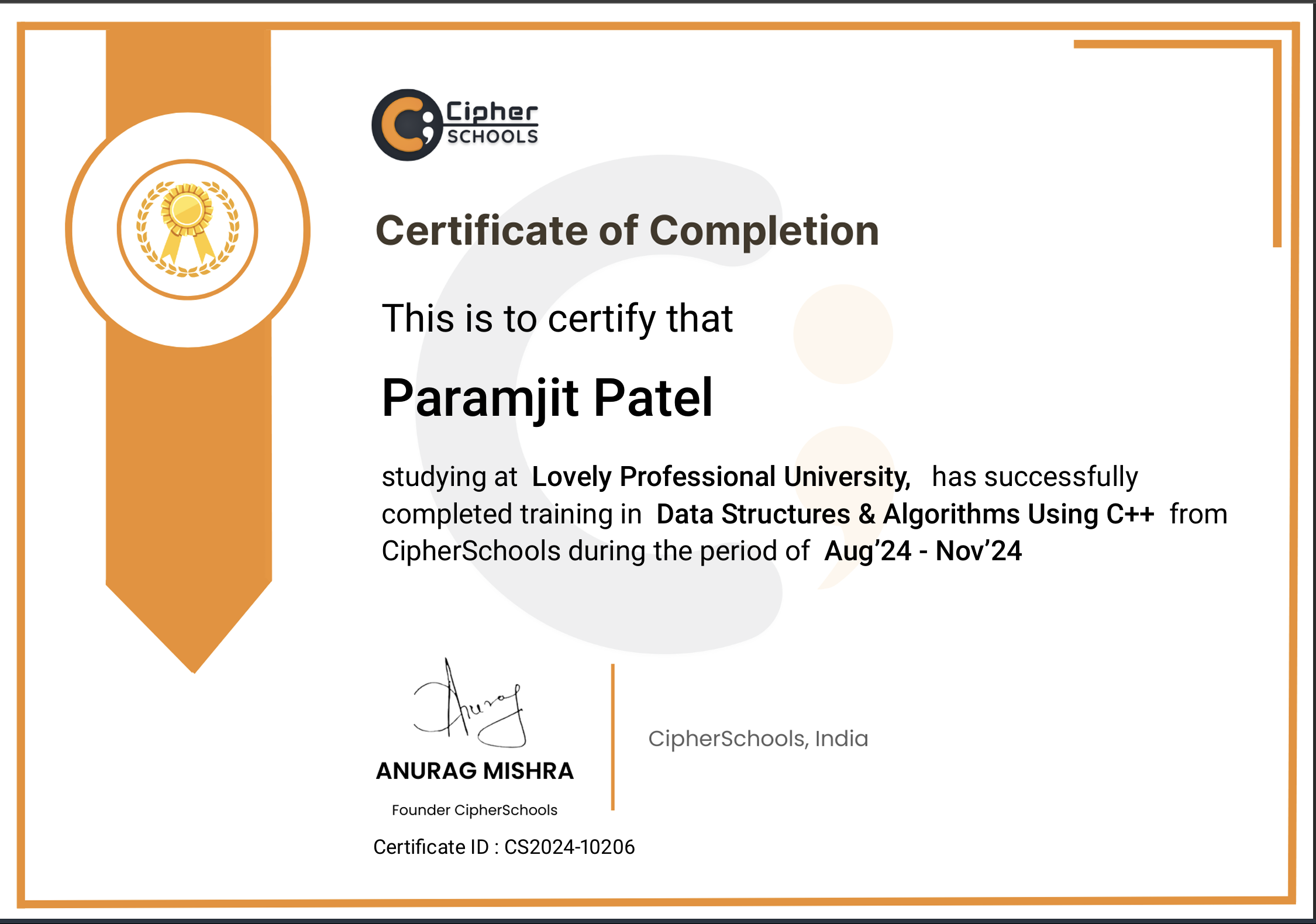 Data Structures & Algorithms Certificate