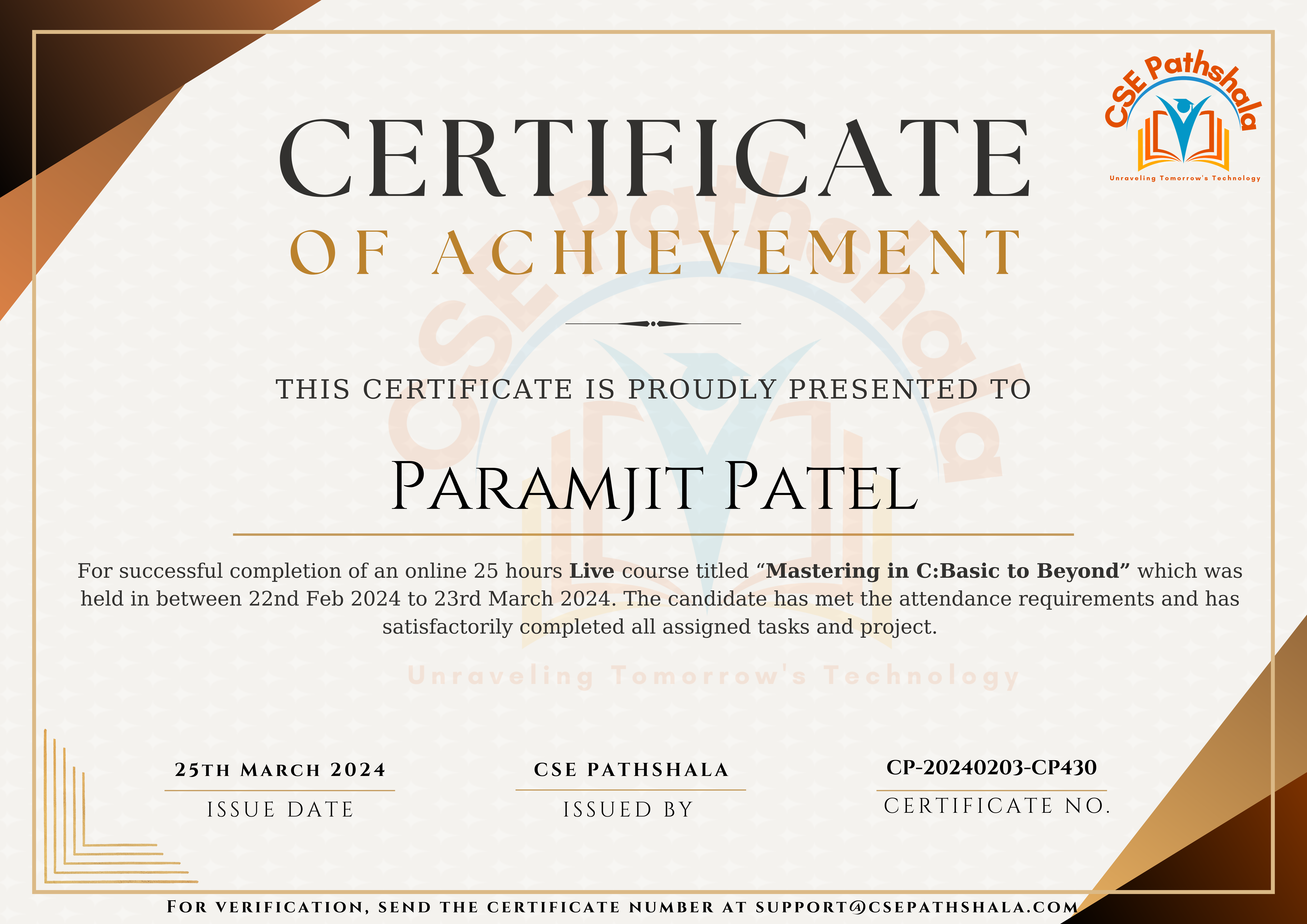 Mastering in C Certificate