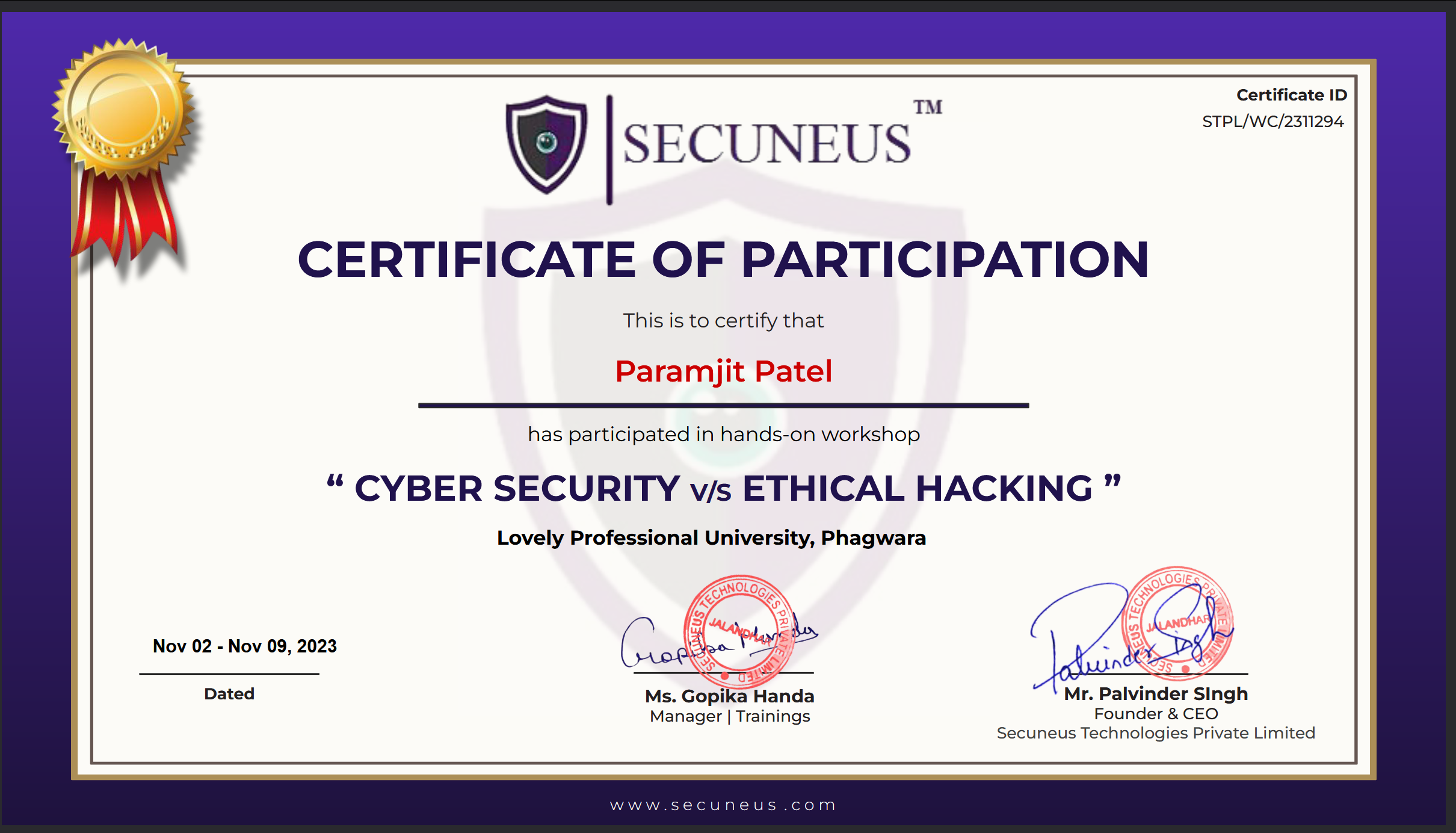 Cyber Security Certificate